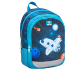 Рюкзак детский BELMIL KIDDY "Космос", объем 12 л., размер: 33х23х13 см, вес: 250 гр.