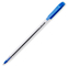 Ручка шариковая "007", пластик, синяя