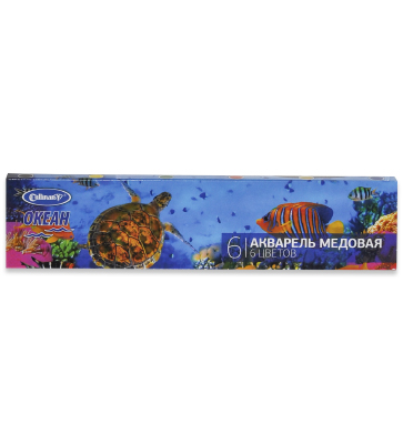 Акварель медовая "Океан", 6 цветов, без кисточки, картонная коробка с европодвесом