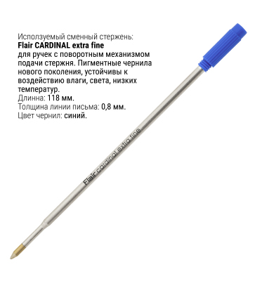 Ручка шариковая MONTEROSA, черный металлический корпус, цвет чернил: синий