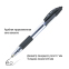 Автоматическая шариковая ручка EZEE-GRIP, из пластика с прорезиненным гриппом, 0,7мм, цвет чернил: черный