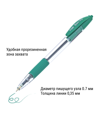 Автоматическая шариковая ручка EZEE-GRIP, из пластика с прорезиненным гриппом, 0,7мм, цвет чернил: зеленый