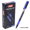 Ручка шариковая CARBONIX GRIP,  пластик, 0,7мм, цвет чернил: синий